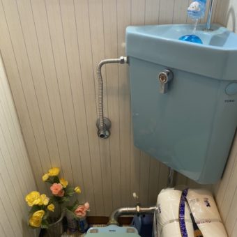 トイレタンク給水管工事